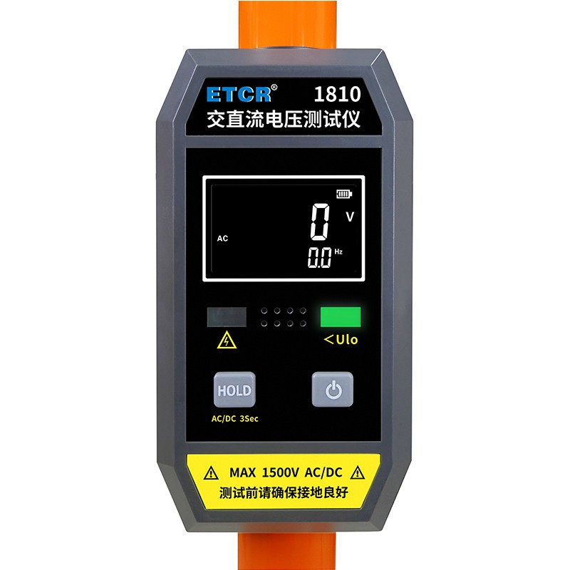 ETCR1810高压验电/电压测试仪图片