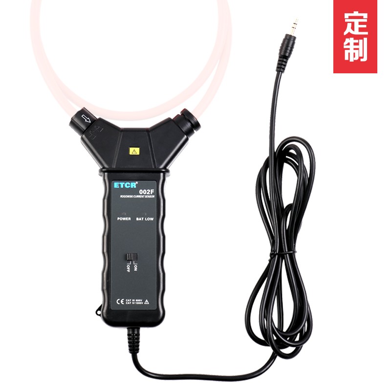 ETCR002F柔性线圈罗氏线圈电流传感器积分器图片