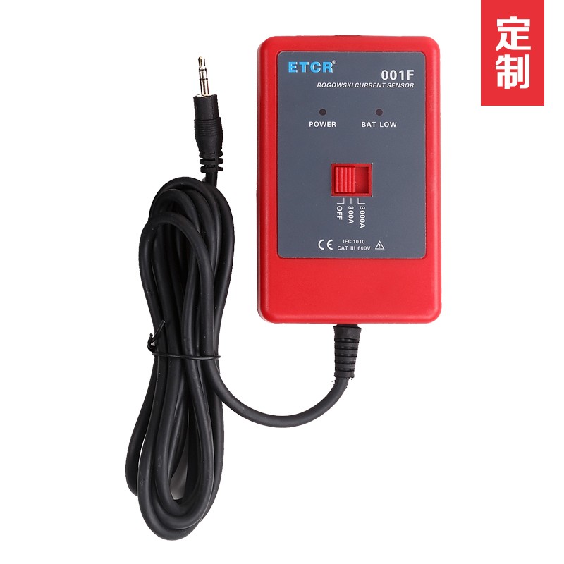 ETCR001F柔性线圈罗氏线圈电流传感器积分器图片