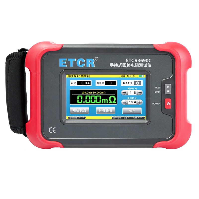 ETCR3690C手持式回路电阻测试仪图片