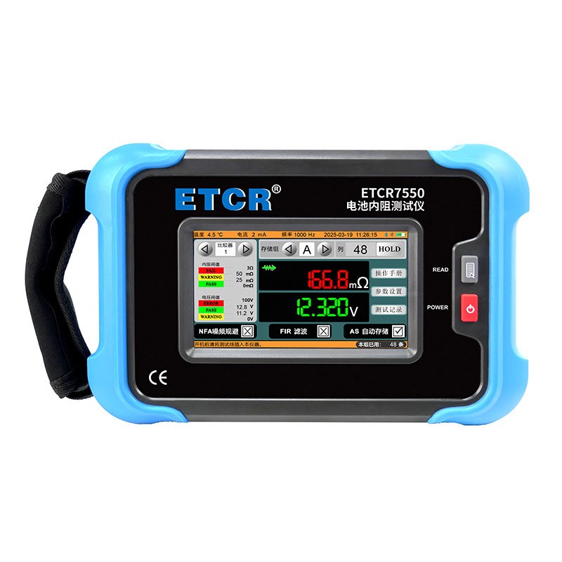 ETCR7550电池内阻测试仪图片