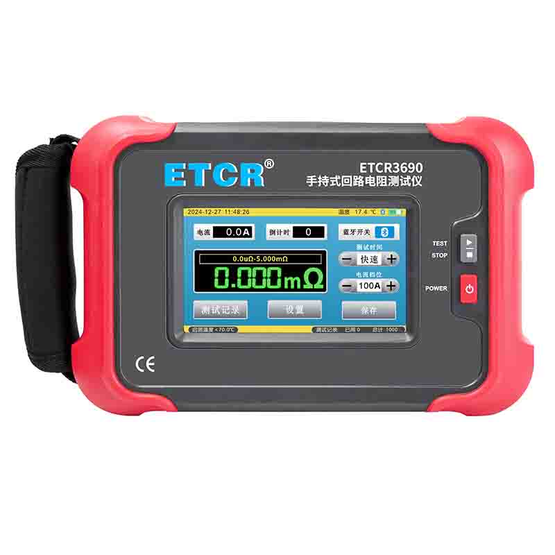 ETCR3690手持式回路电阻测试仪图片