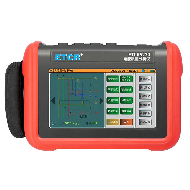 ETCR5230电能质量分析仪图片