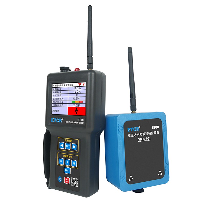 ETCR1900高压近电防触碰预警装置图片