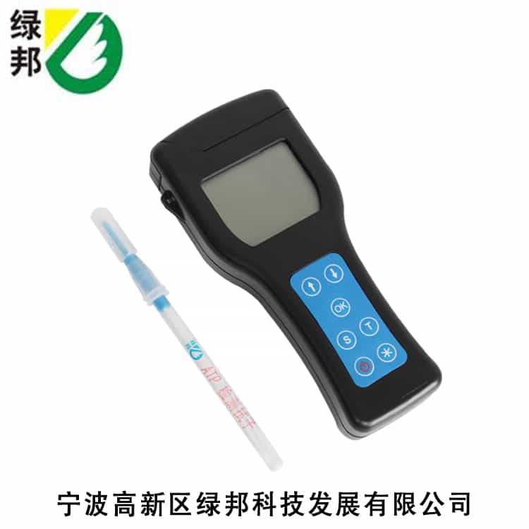 ATP荧光检测仪图片