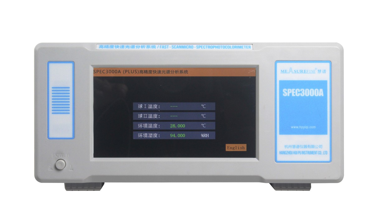 SPEC-3000A(滨松CCD)快速光谱测试系统图片