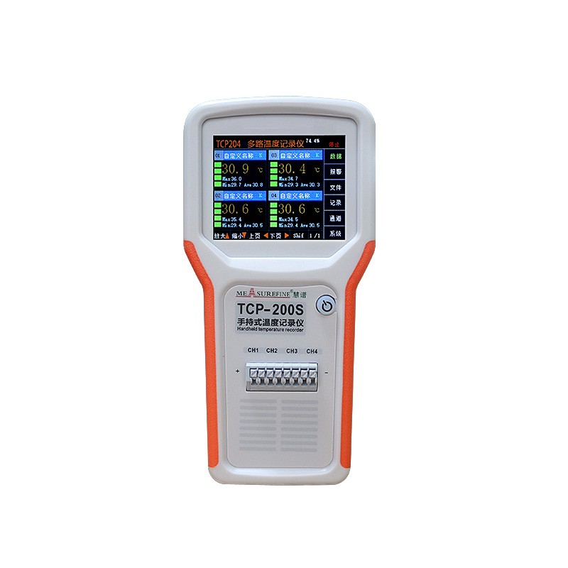TCP-200S手持式温度记录仪图片
