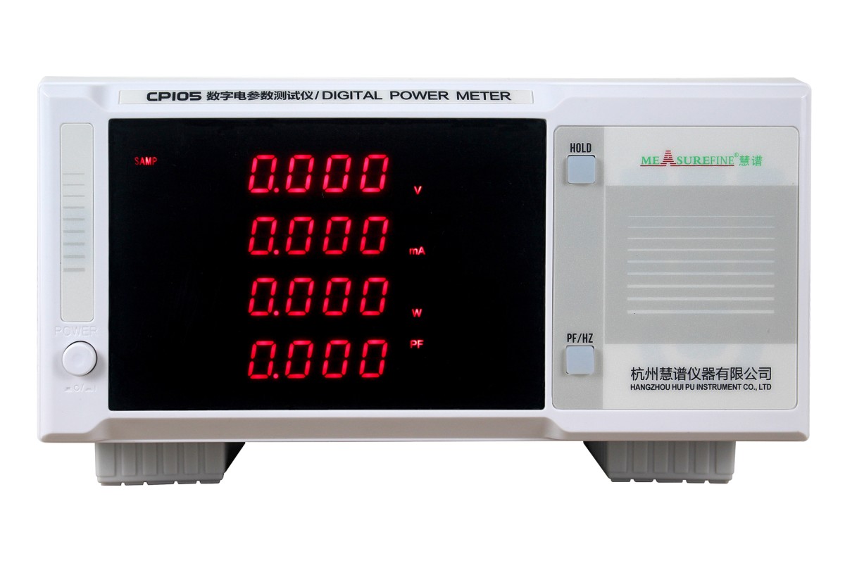 CP105(通讯型)电参数测试仪图片