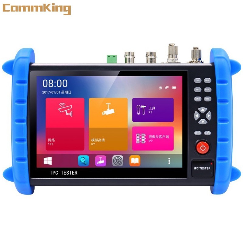 CKIPC-1/X高清监控测试仪工程宝图片