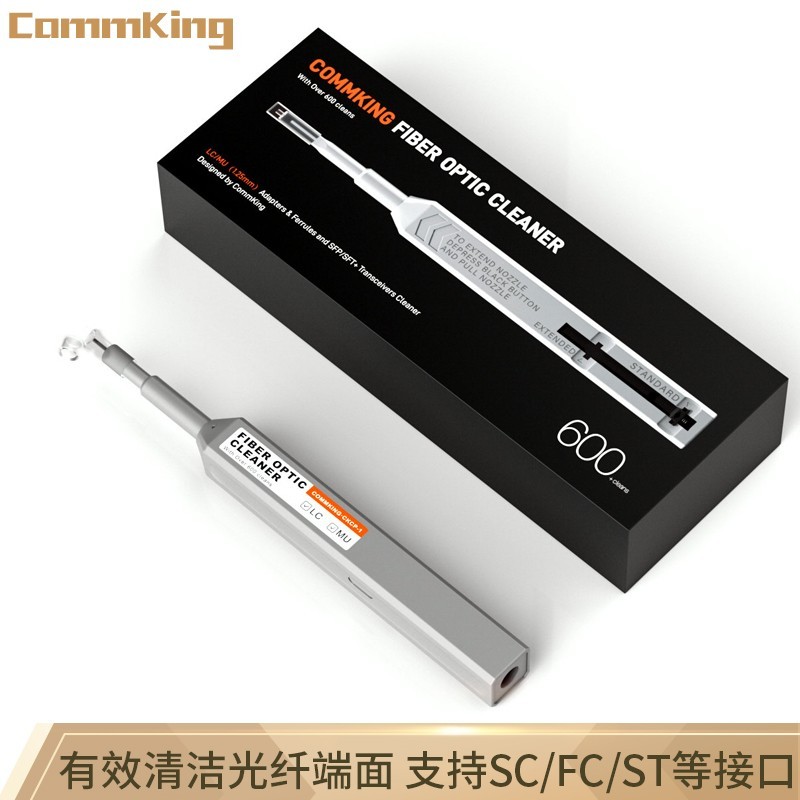 CKCP-1/2光纤清洁笔图片