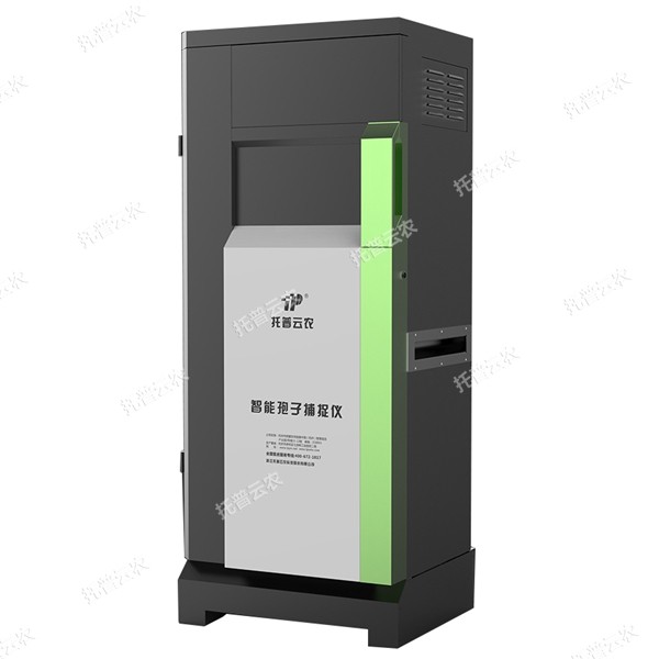 智能孢子捕捉仪TPSQ-BZ图片