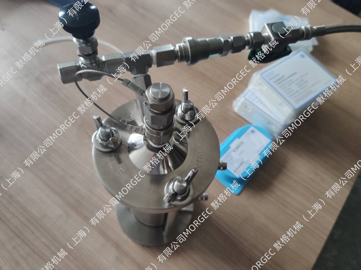 MORGEC气动脂质体滤膜挤出外泌体图片