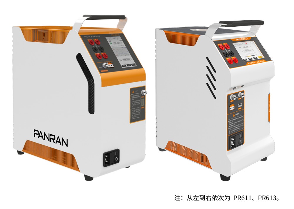 PR611A多功能干体炉图片