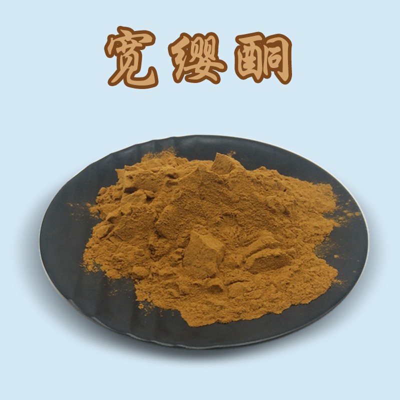 东革阿里图片