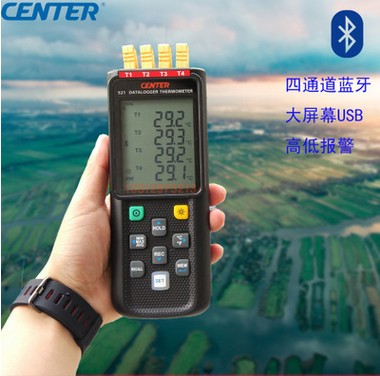 温度计CENTER-521图片