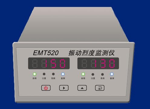 EMT520振动烈度监测仪图片