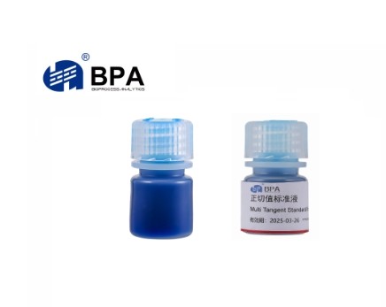 BPA蓝色正切值标准液图片