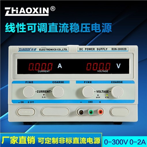 RXN-30002D高电压可调大功率线性直流稳压电源300V2A直流高压电源图片