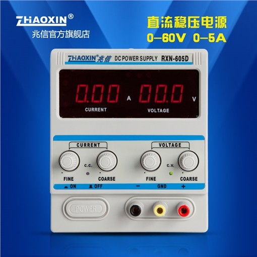 RXN-605D线性直流可调电源0-60V 0-5A图片