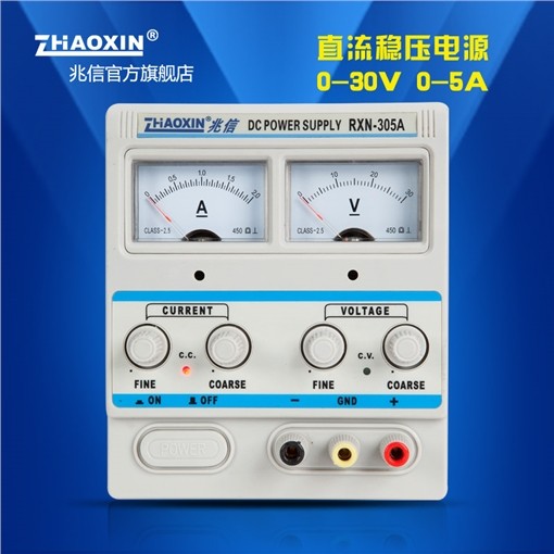 RXN-305A指针式直流可调电源0-30V0-5A图片