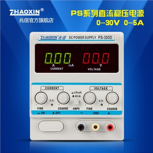 PS-305D线性直流稳压电源0-30V/0-5A(0-30V 0-5A LED数显mA/A转换显示)图片