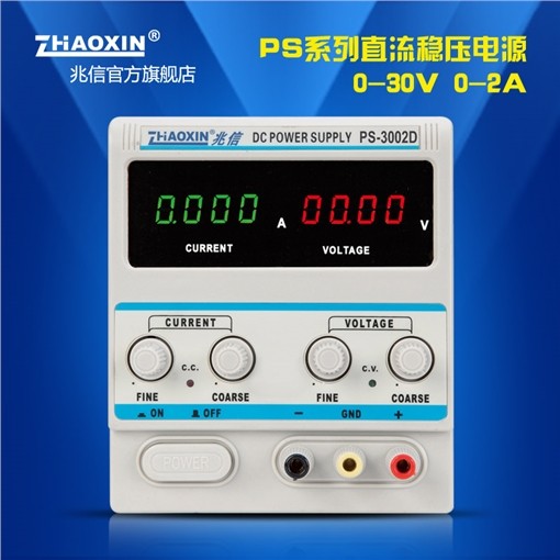 PS-3002D线性直流稳压电源0-30V-0-2A图片
