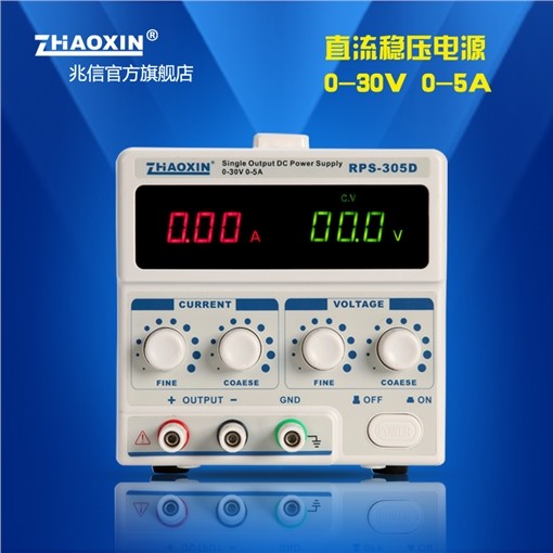 RPS-305D线性直流稳压电源0-30V/0-5A图片