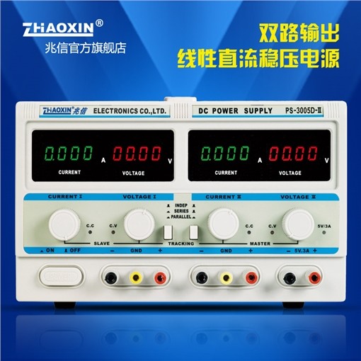 PS-3005D-2双路毫安级稳压电源30v5a固定5v3a数显电源实验室电源图片