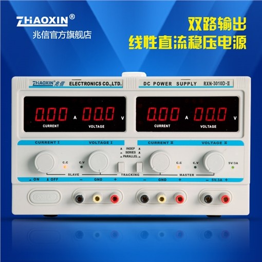 RXN-3010D-II双路输出线性直流稳压电源0-30V/0-10A图片