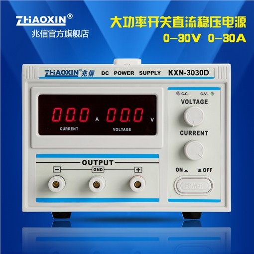 KXN-3030D大功率开关直流稳压电源0-30V/0-30A图片