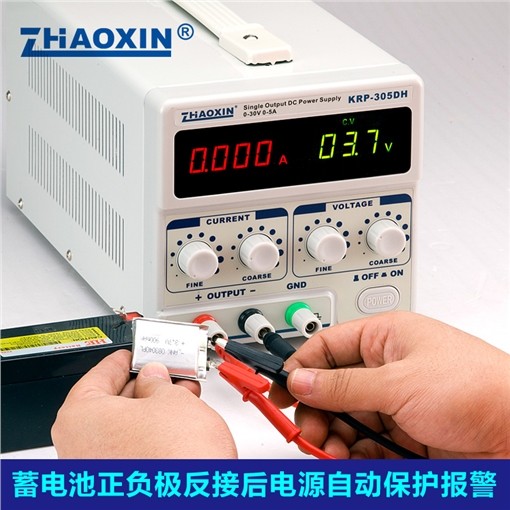 KRD-305DH笔记本维修直流可调电源30V5A150W足功率稳压恒流源图片