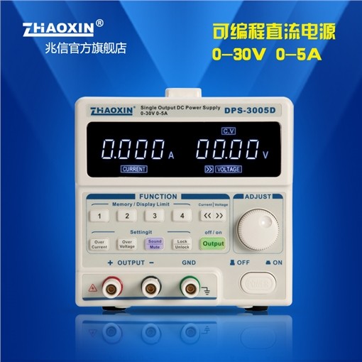 DPS-3005D程控线性直流电源0-30V/0-5A图片