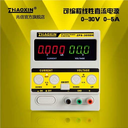 ZPS-305D程控线性直流电源0-30V/0-5A图片