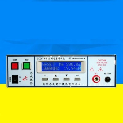 交流耐压测试仪ZC267H-Ⅰ图片