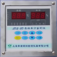 LDS-3D在线水分仪图片