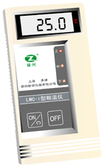 LWC-I热敏电阻粮温仪图片