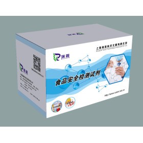 黄鱼染色检测试剂盒图片