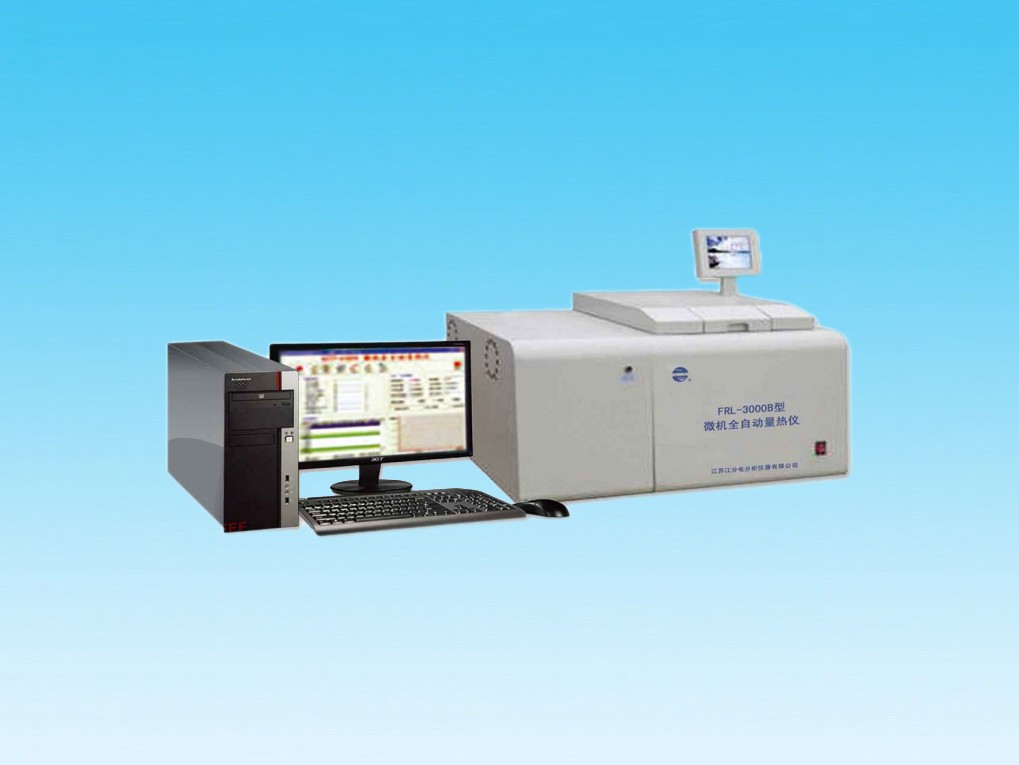 FRL-3000型微机全自动量热仪图片