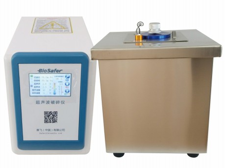 Biosafer 08-I多功能超声波提取仪图片