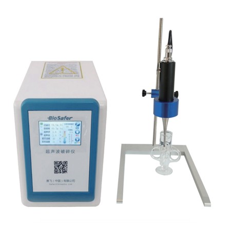 Biosafer250up手持式超声波细胞破碎仪图片