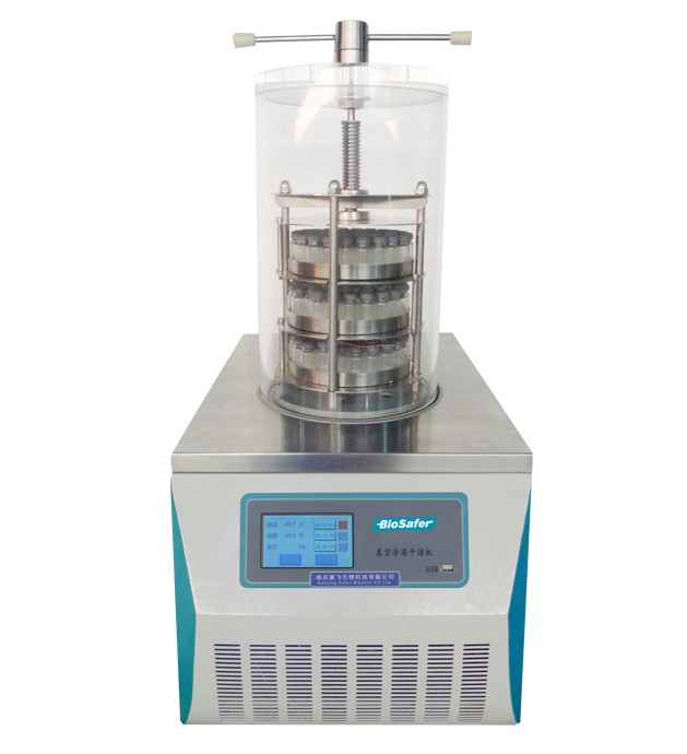 Biosafer-10B台式冻干机图片