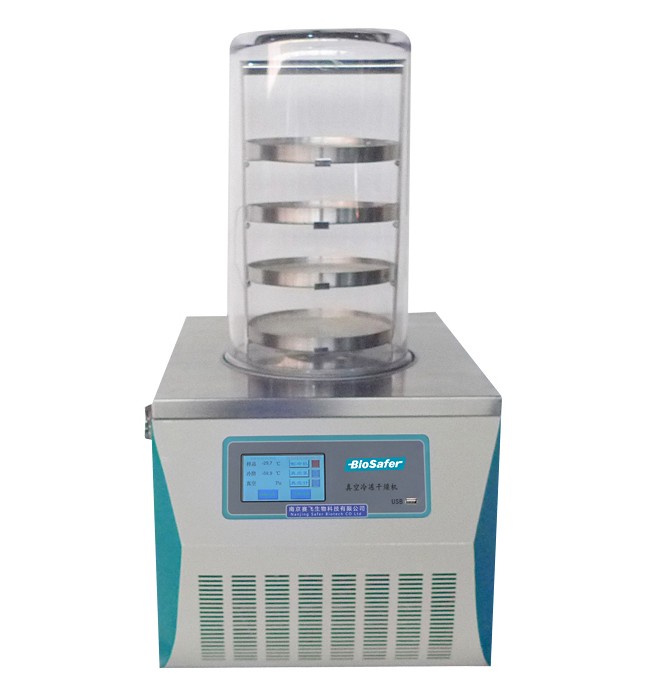Biosafer-10A台式冻干机图片