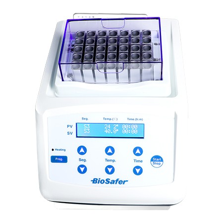 Biosafer HB20干式恒温器(制冷振荡)图片