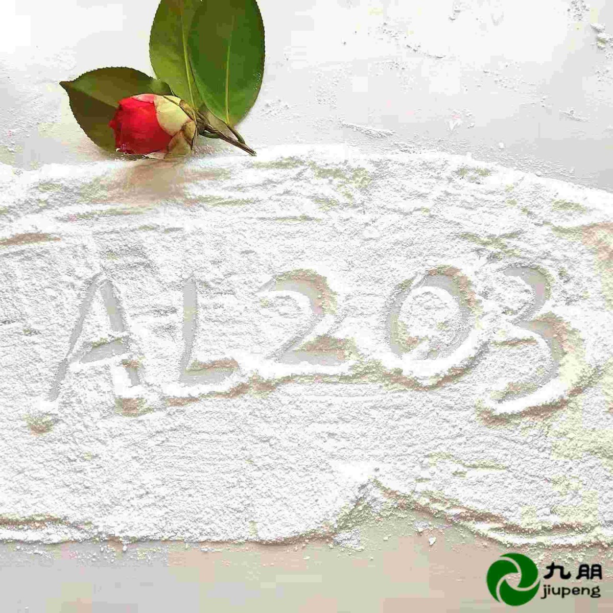 冶金材料纳米氧化铝CY-L20Z图片