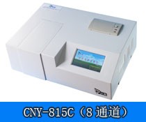 CNY-815C型农残速测仪图片