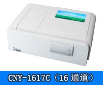 CNY-1617C型(16通道)农残速测仪图片