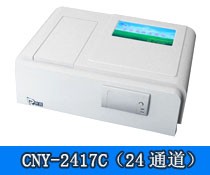 CNY-2417C型农残速测仪图片
