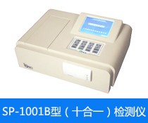 SP-1001B型多功能食品分析仪图片