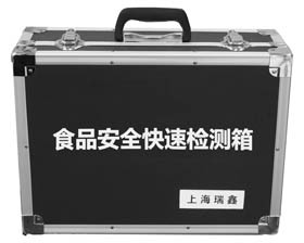 食品安全检测试剂箱JCX-02B图片