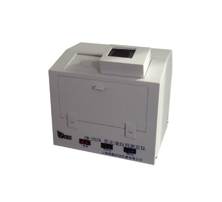 ZW-202B荧光增白剂测定仪图片